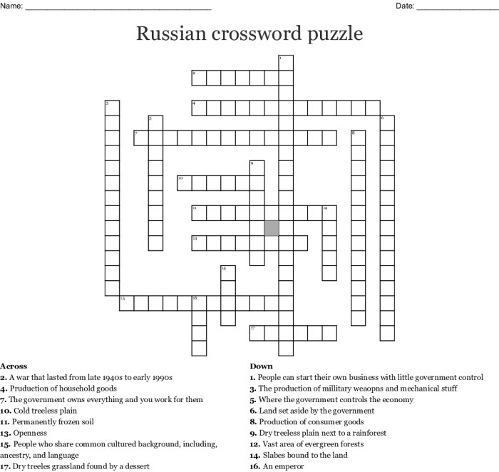 Of a russian region crossword